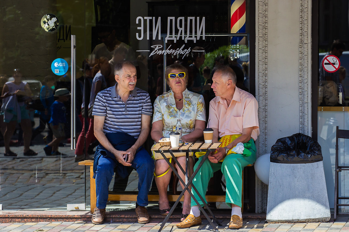 Эти дяди.. и тётя - Андрей Николаевич Незнанов