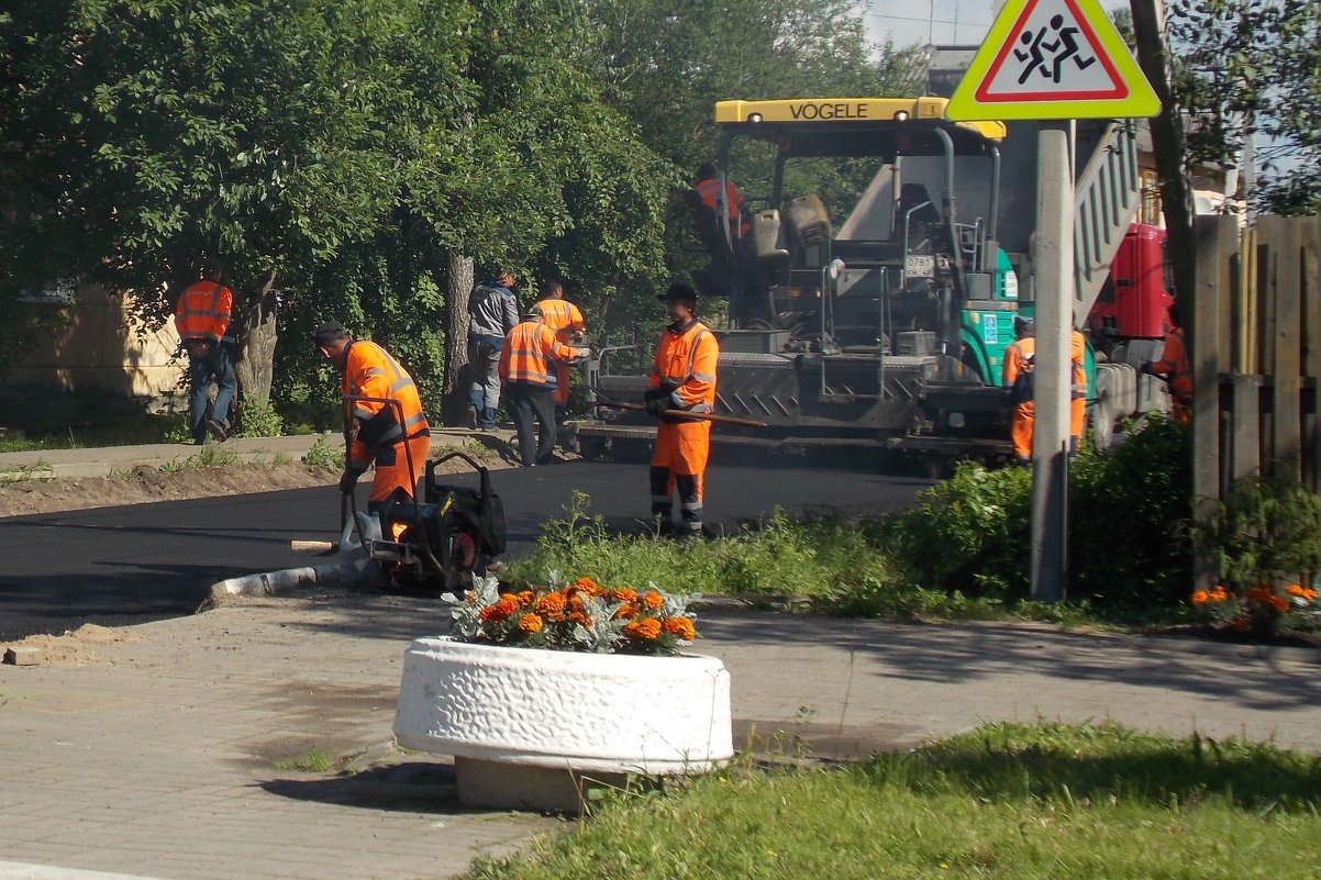 Новый асфальт - Фотогруппа Весна