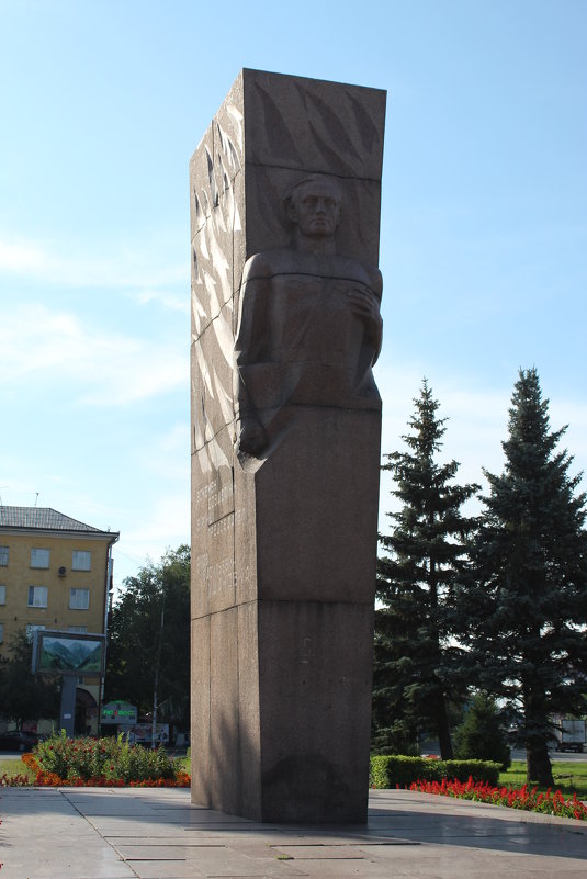 Памятник Якову Васильевичу Ушанову - Борис Белоногов