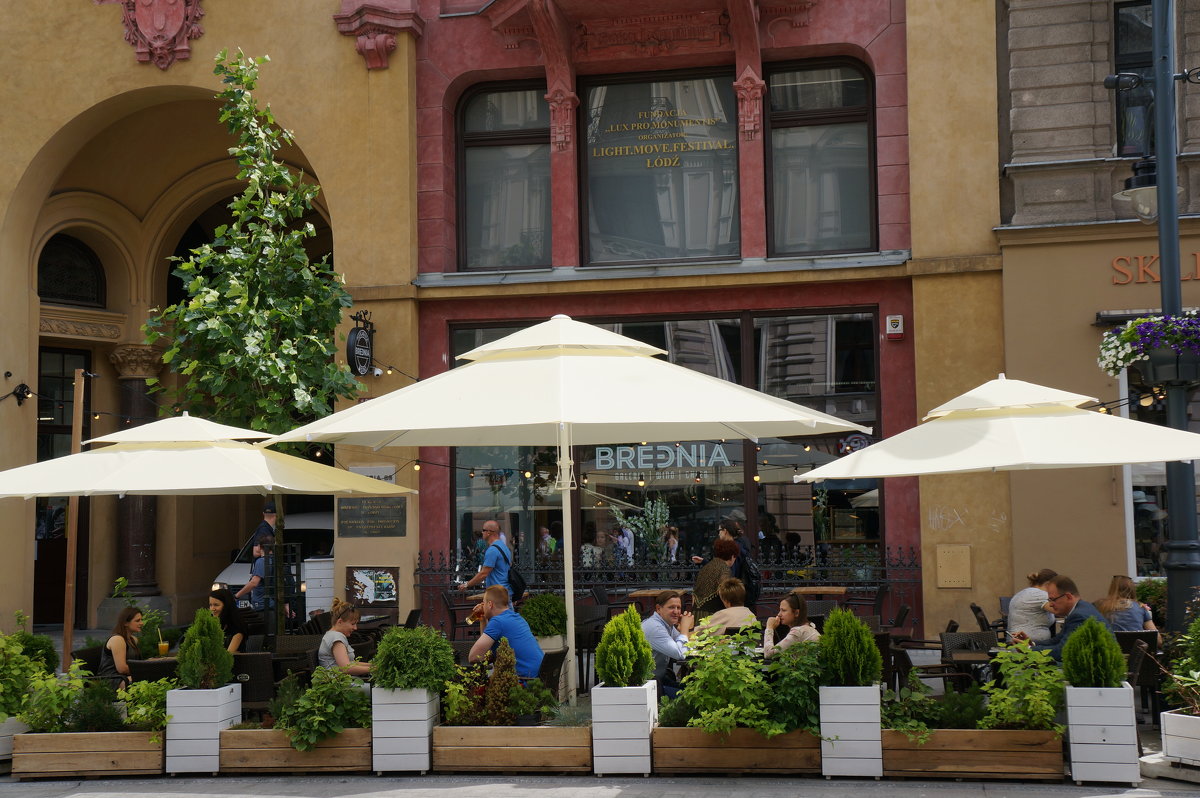 Городское кафе - Алёна Савина