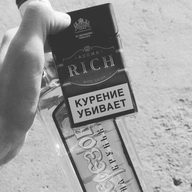 AROMA RICH - Дмитрий 