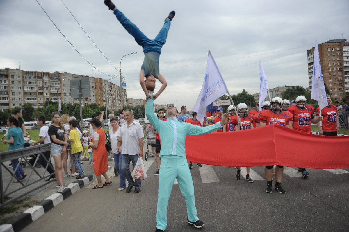 Парад - Славик Обнинский