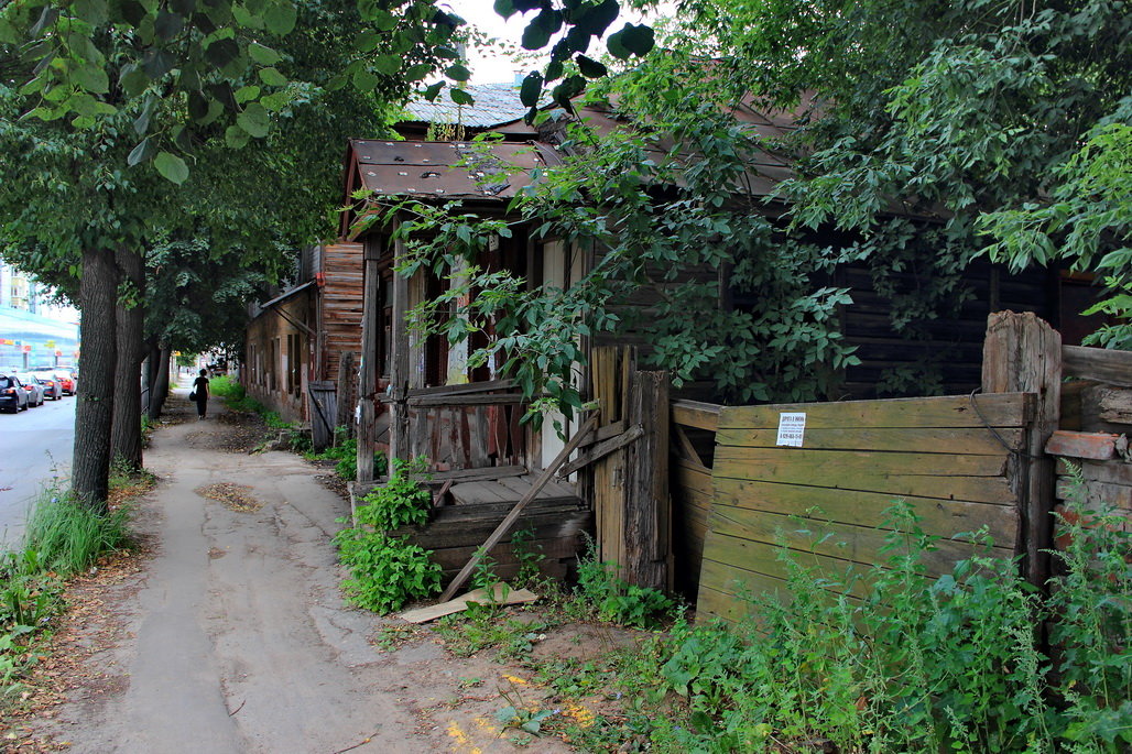 Рязань.В прошлом не бывает перемен... - Лесо-Вед (Баранов)