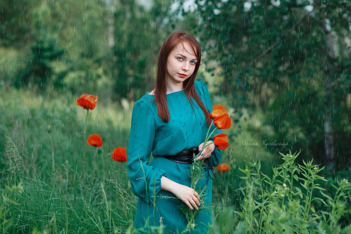 Вероника - Ирина Kачевская