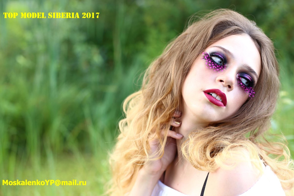 Top Model Siberia 2017 - MoskalenkoYP .