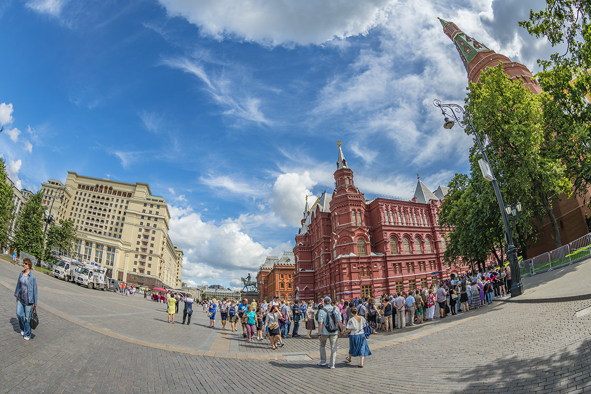 Москва, Центр - Игорь Герман