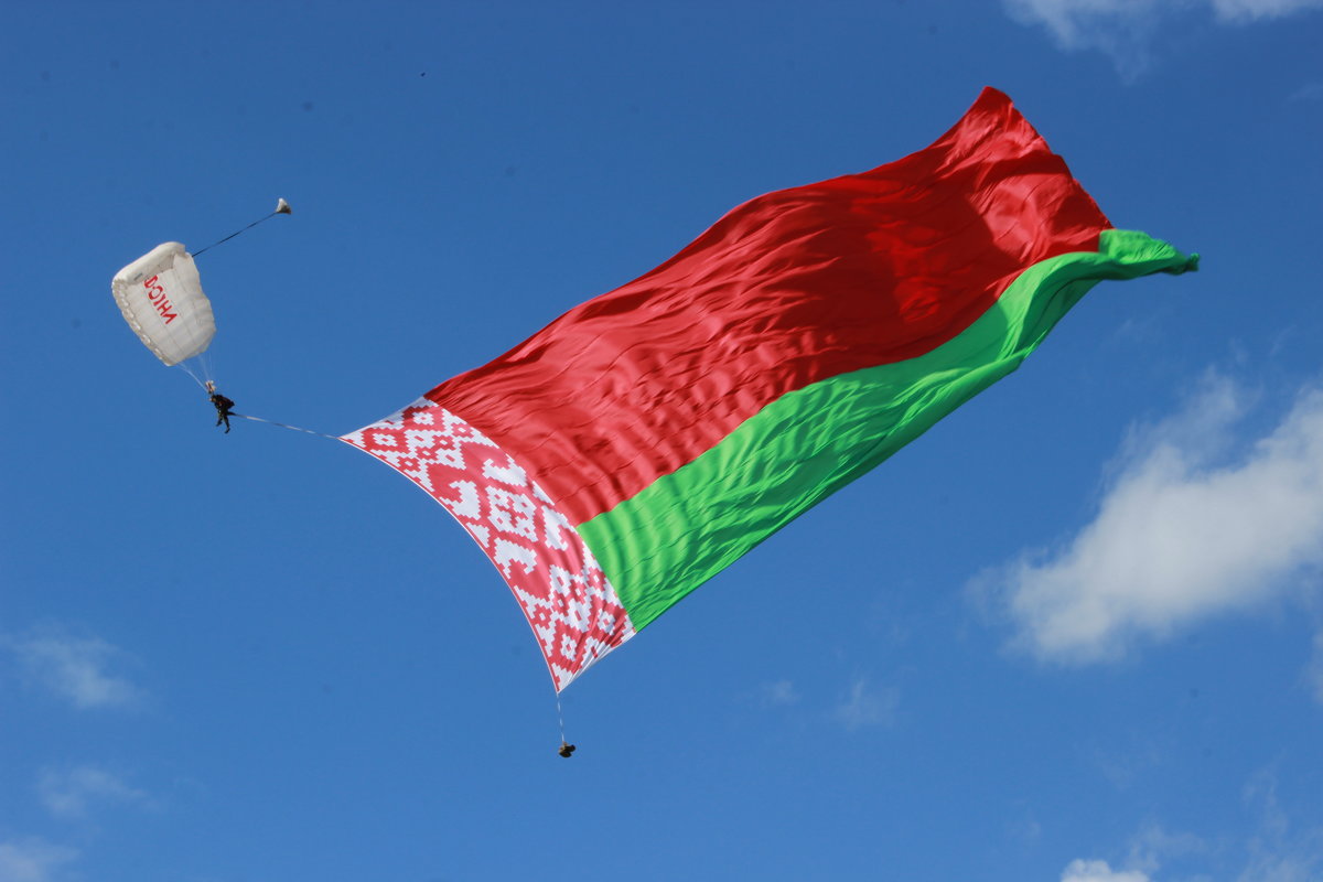 Флаг республики в небе - G Nagaeva