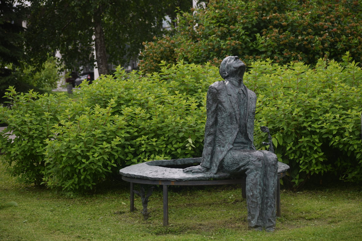 Это памятник А.Д. Сахарову в парке МУЗЕОН,Москва - Galina Leskova