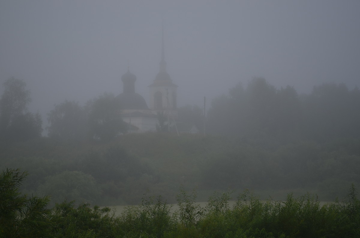 Туманный город - Denis Pahomov