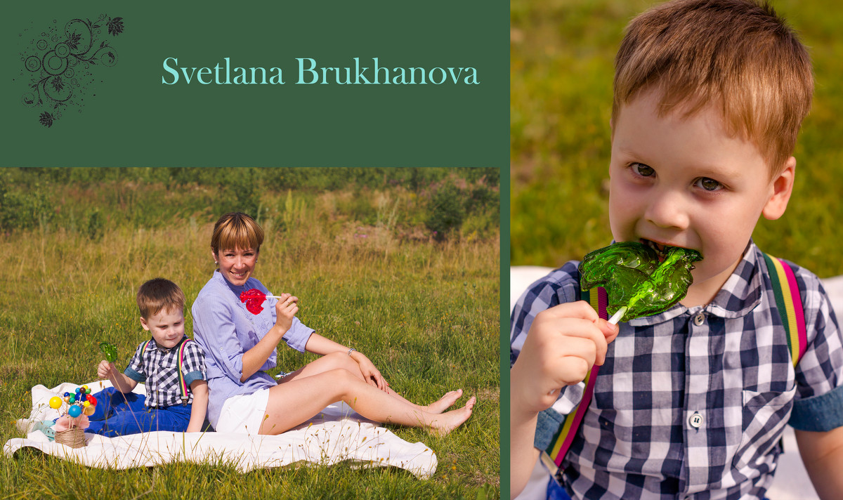Детская и семейная фотосессии - Светлана Брюханова
