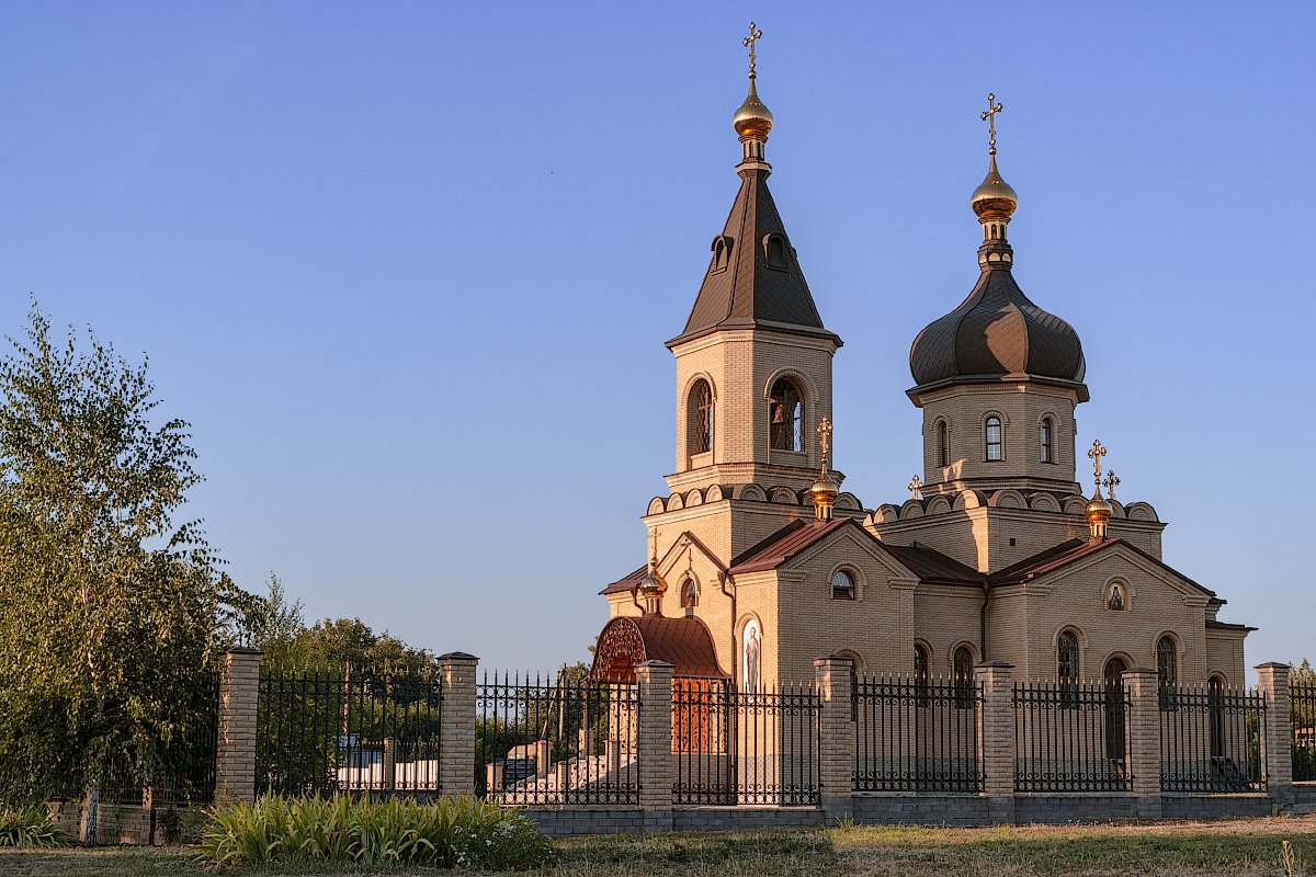 Церковь - Александр 