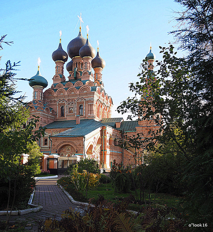 скоро осень - Олег Лукьянов