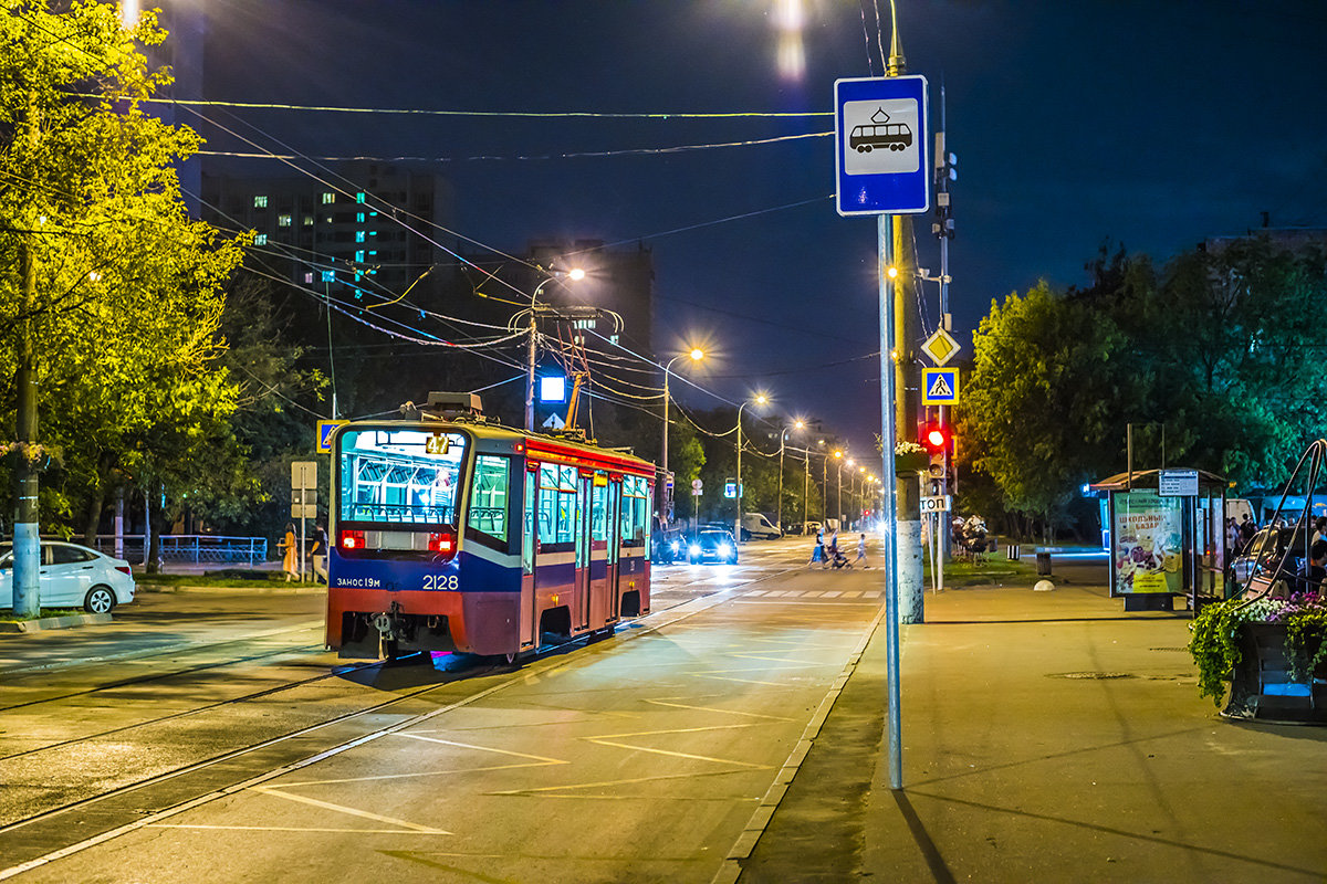 Ночной трамвай - Игорь Герман