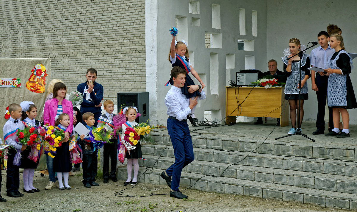 Первый звонок - Дмитрий Конев