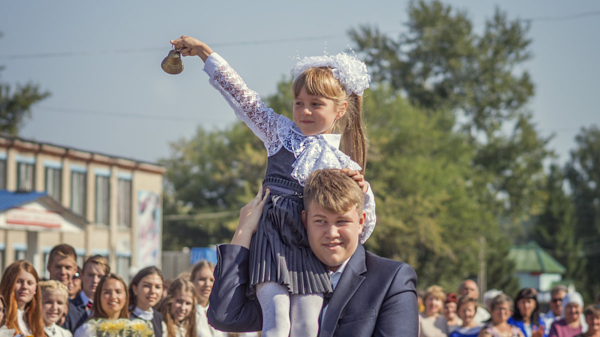 Первый звонок - Вера Сафонова