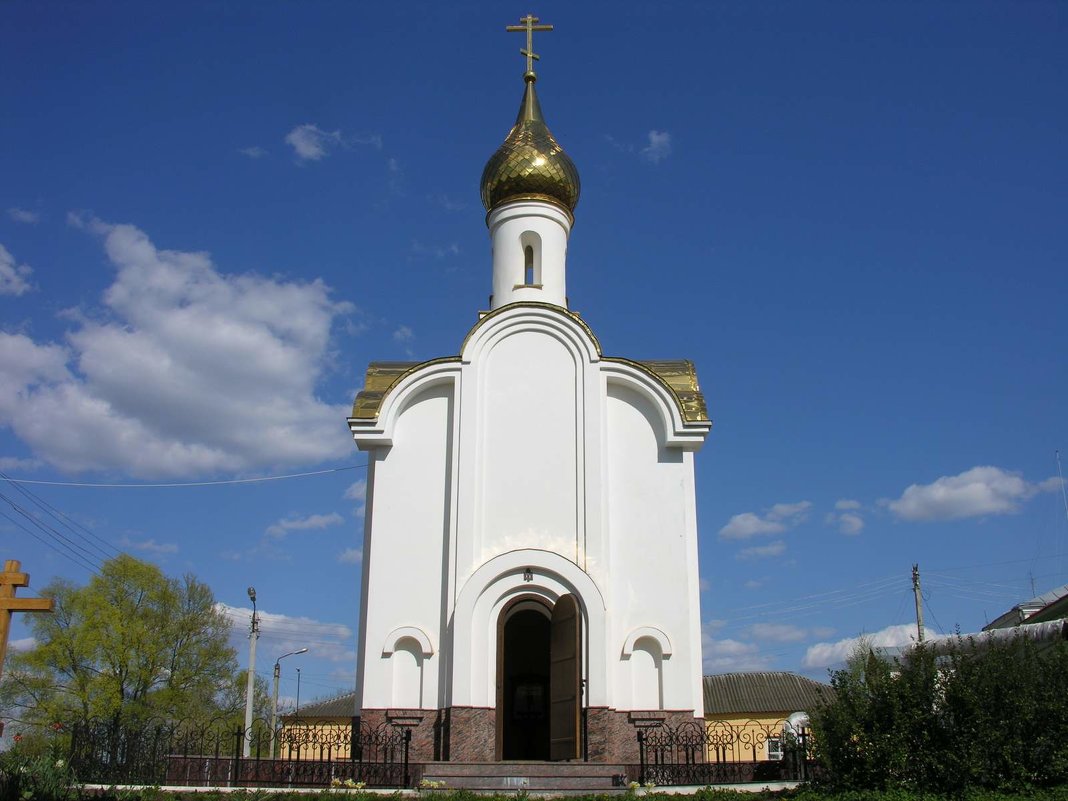 День в городе Боровске - Славик Обнинский