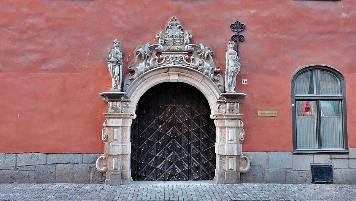 Стокгольм Дворец Ryning Каменный портал - wea *