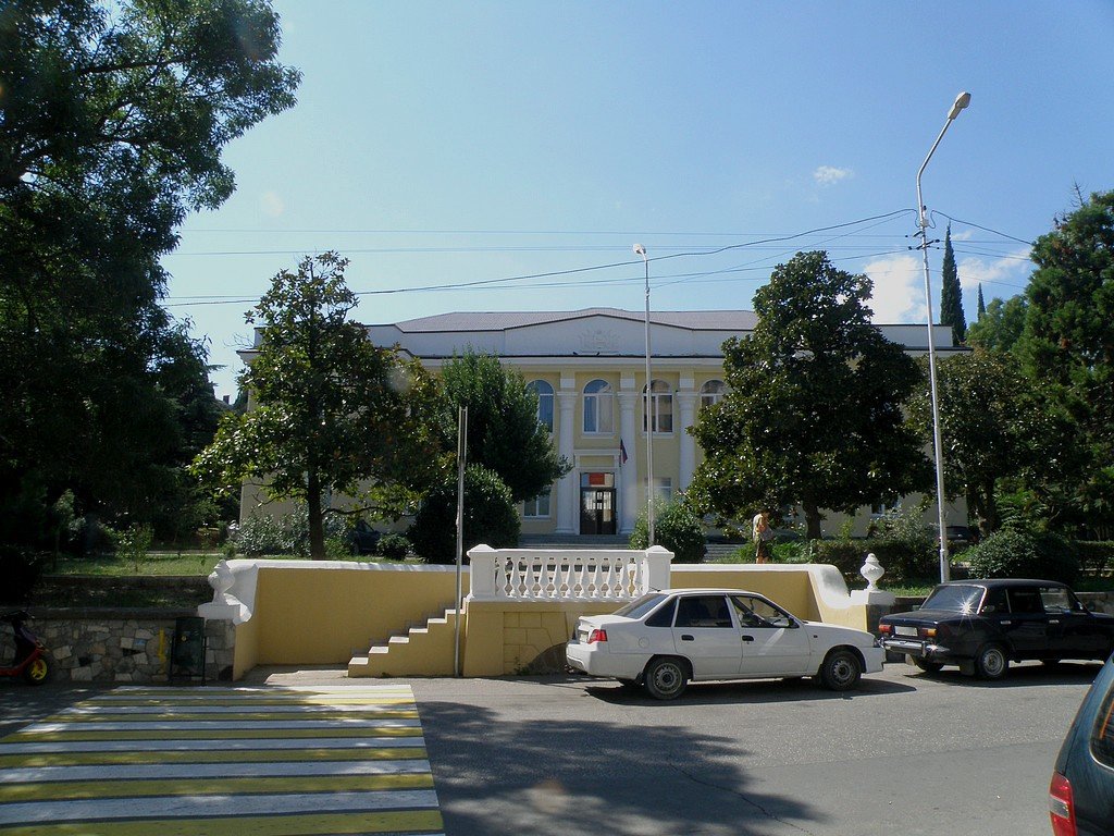 Алуштинский городской суд - Александр Рыжов