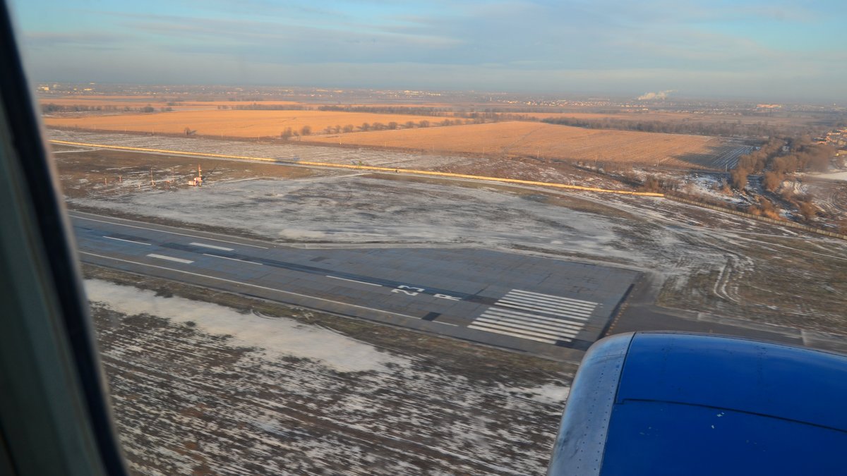 Almaty Airport - ДенKZ341 ***