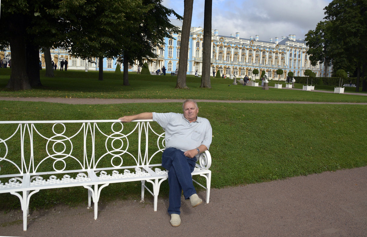 На фоне Екатерининского дворца - Александр Генрихович Завьялов