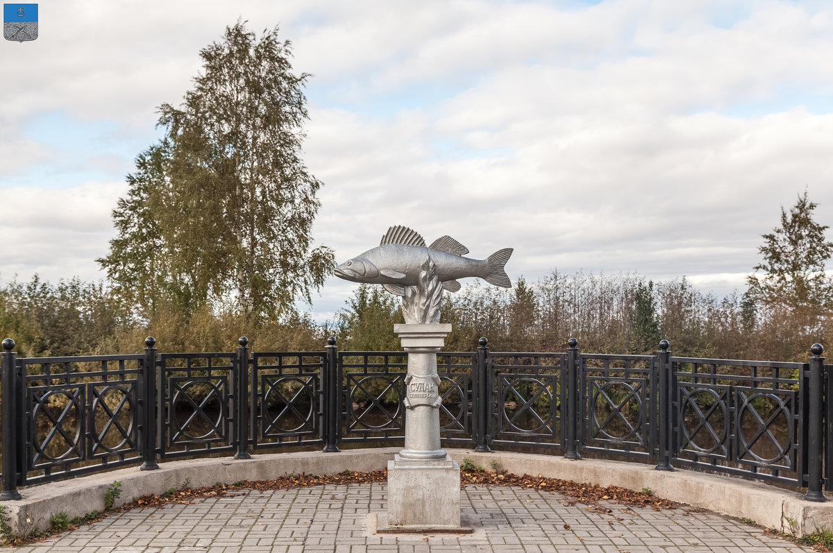 Белозерск. Памятник Белозерскому судаку - Алексей Шаповалов Стерх