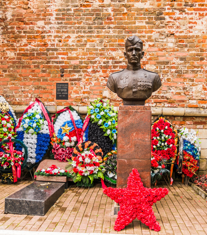 Могила и памятник Герою СССР М.А. Егорову - Ruslan 