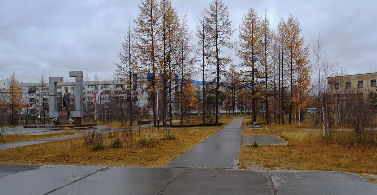 Осень в городе.. - Леонид Балатский