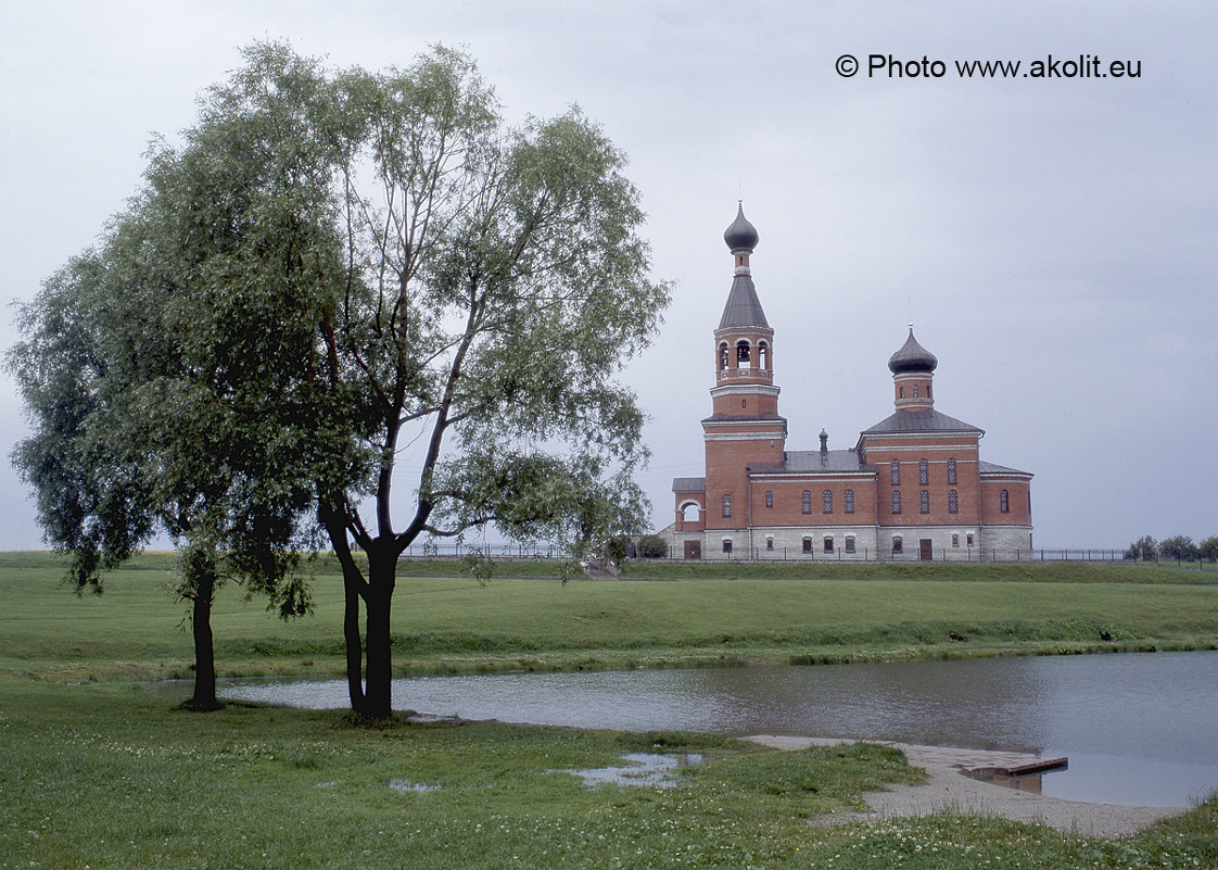 Fotostuudio Akolit,Tallinn - Аркадий  Баранов Arkadi Baranov