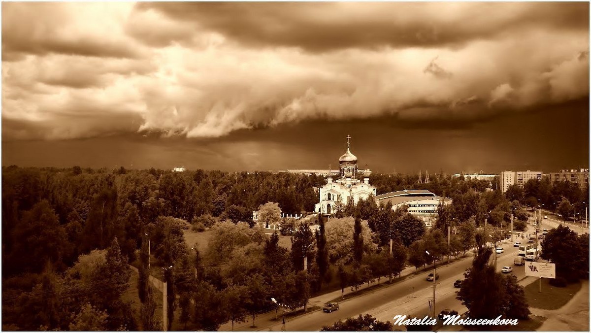 Смоленск перед дождем. - Наталья Портийо