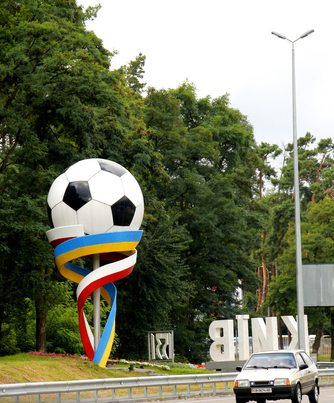 Euro 2012 - Наталя Статкевич