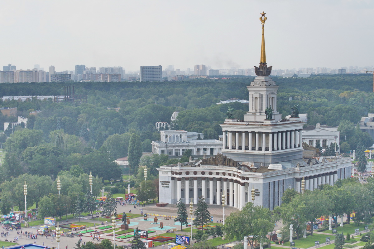 Вднх - Геннадий Слезнёв