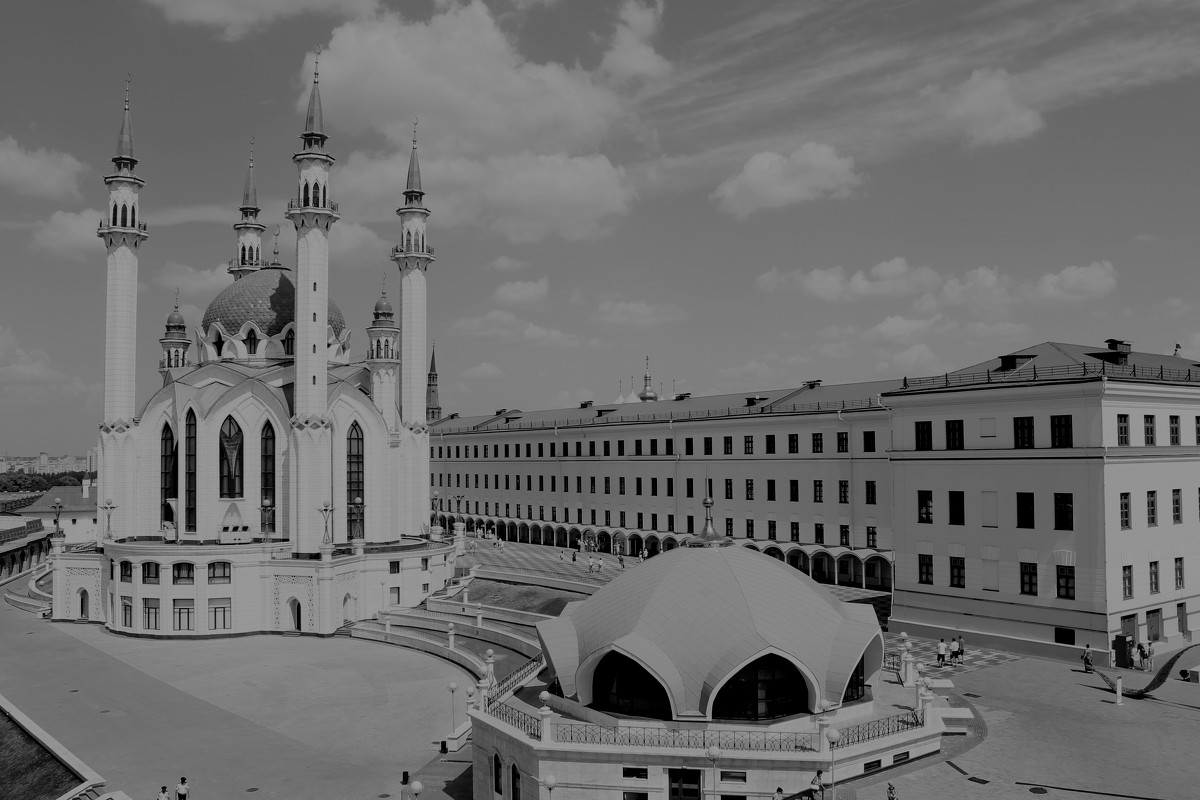 Мечеть - Don Paulo Mojito