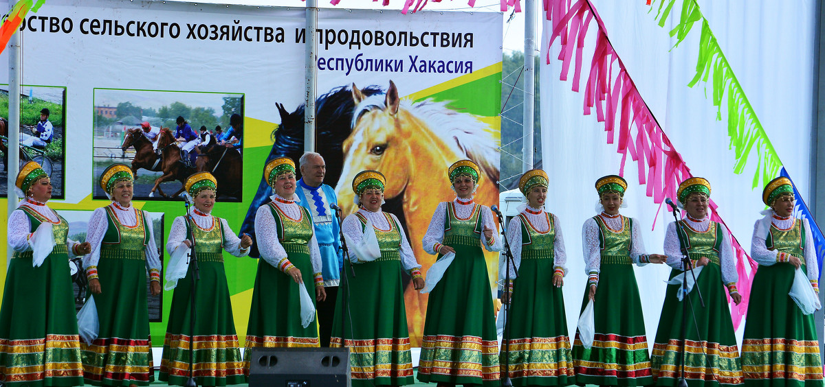 Русский народный - юрий Амосов