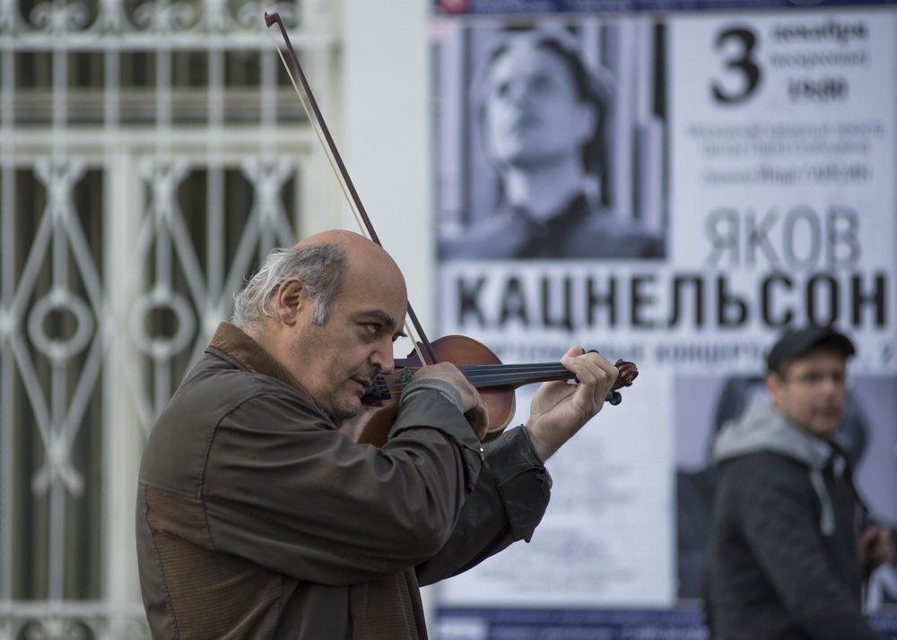 Скрипач(2) - Александр Степовой 