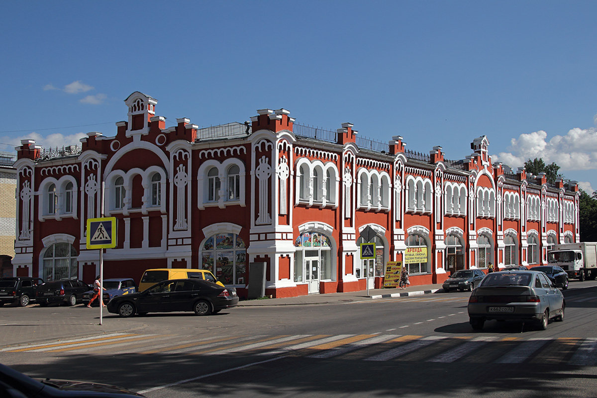 Город Клинцы Брянская Область Фото