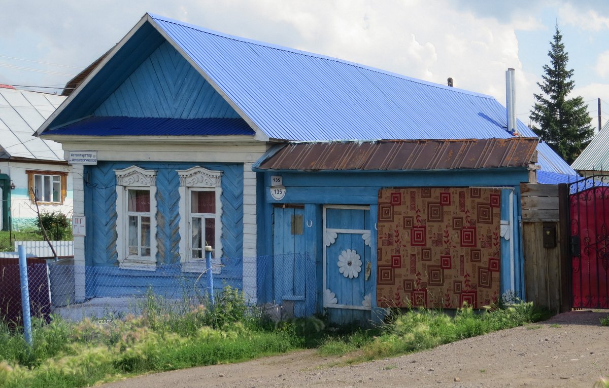 На окраине Белорецка - Вера Щукина