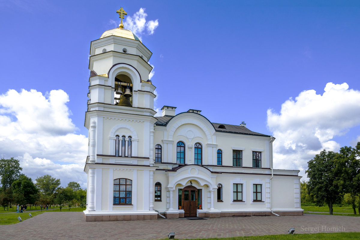 Брестская крепость. Церковно-приходской дом. - Сергей и Ирина Хомич