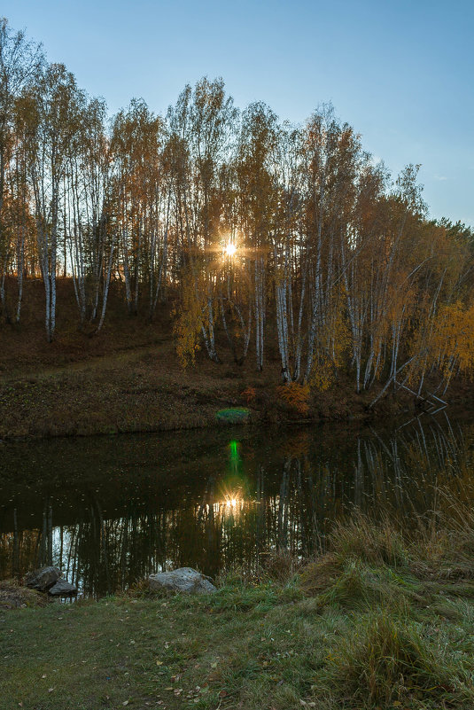 Напоследок - Дмитрий Костоусов