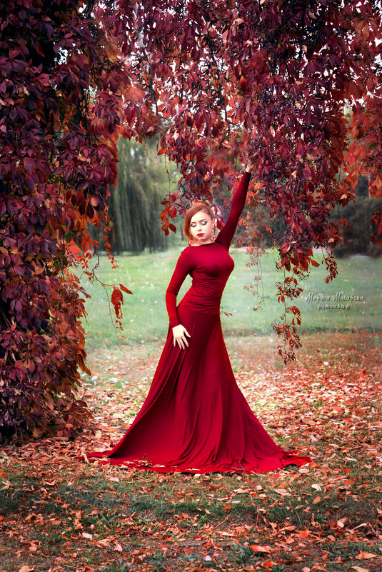 Красная осень - Марина Макарова