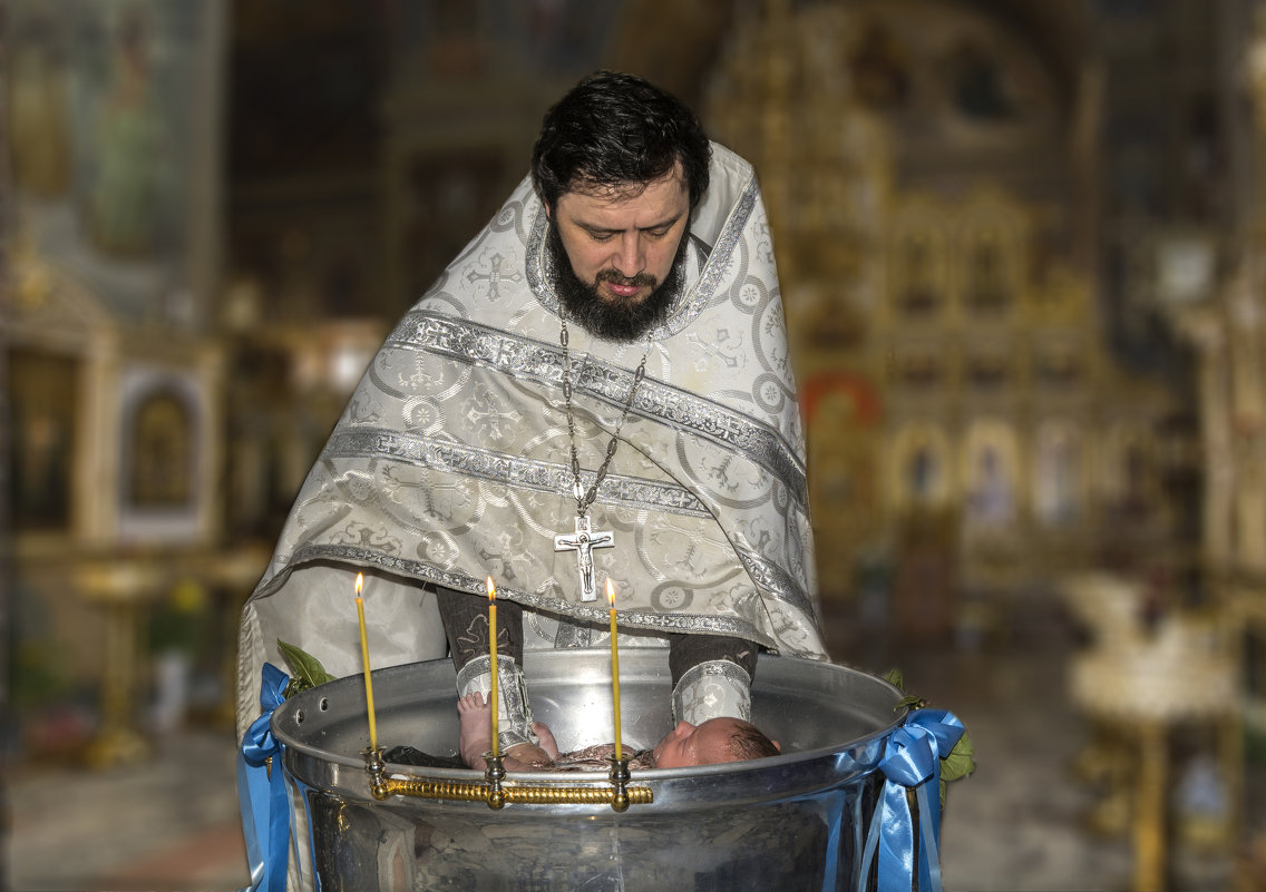Крещение младенца - Василий Аникеев