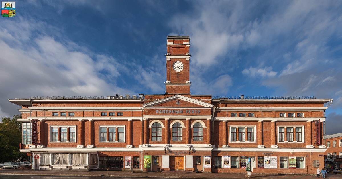 Череповец. Здание бывших Новых торговых рядов и Народного театра. Камерный театр - Алексей Шаповалов Стерх