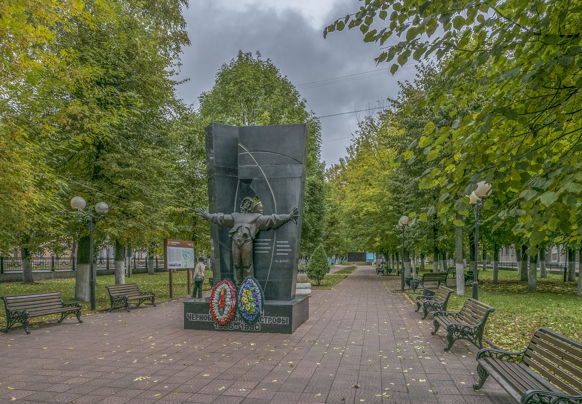 Памятник чернобыльцам в Твери. - Михаил "Skipper"
