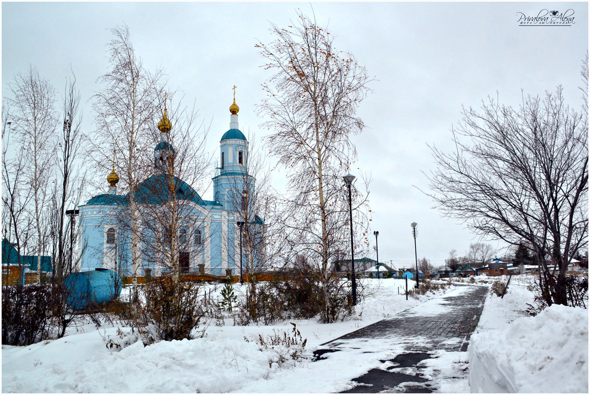 Храм в Одесском районе. Омской области - Алёна PRIVALOVA