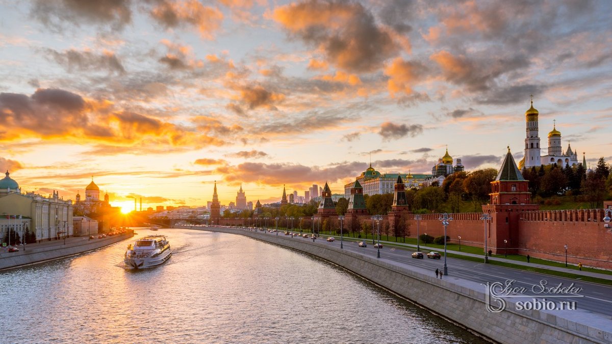 Панорамный вид на Московский кремль - Игорь Соболев