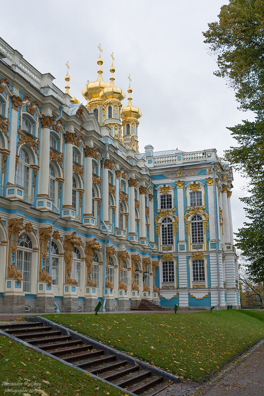 Царское село - Александр Руцкой