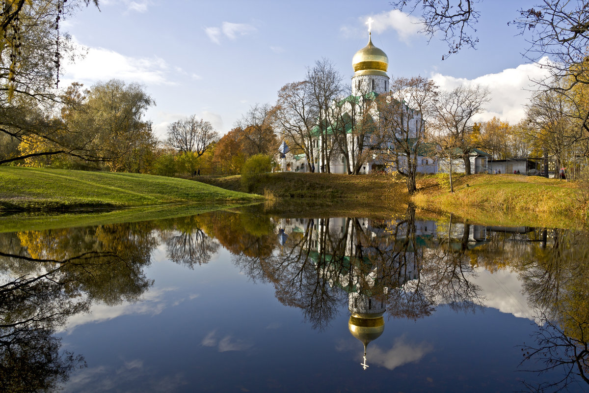 Осенние отражения - Татьяна Петранова