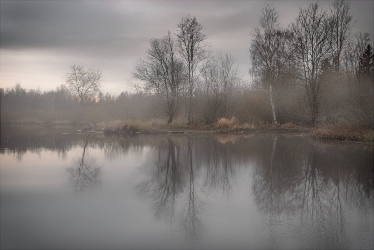 Озеро в тумане - Дмитрий Б.