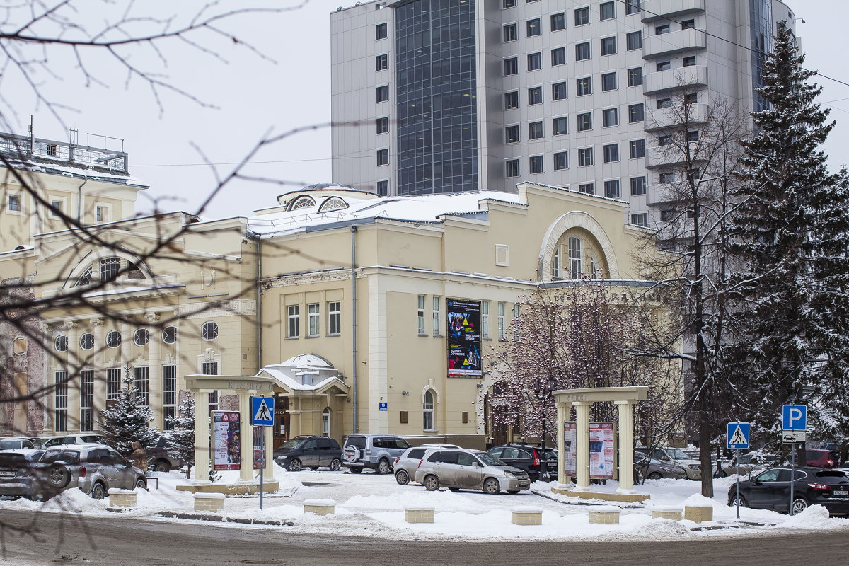 театр Красный факел Новосибирск - Slava 