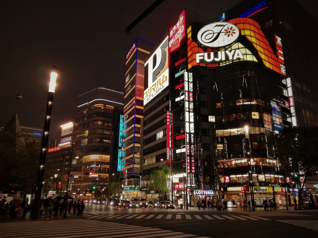 Вечерний Токио - wea *