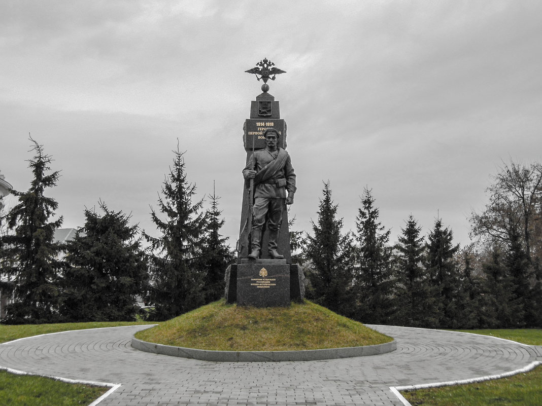 памятник - Юлия Денискина